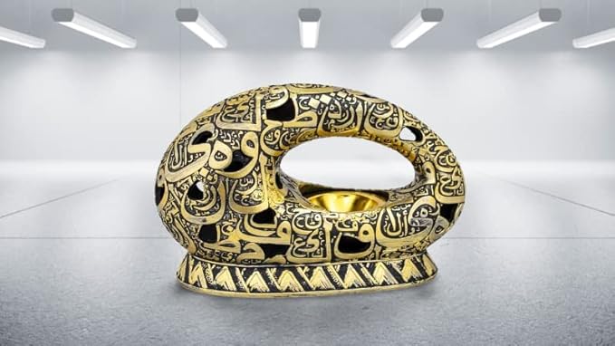 مبخرة عود فاخرة | Essence Oud Burner