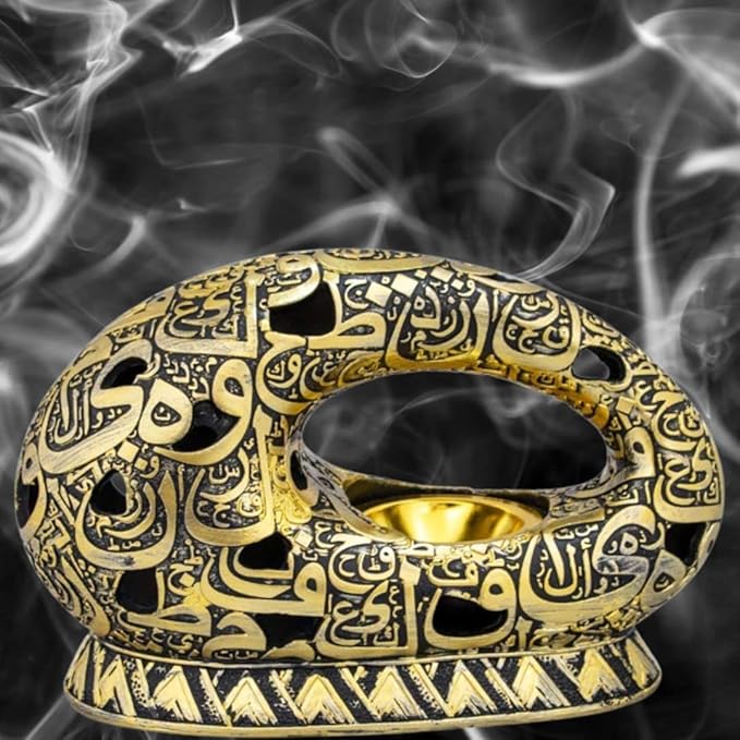 مبخرة عود فاخرة | Essence Oud Burner