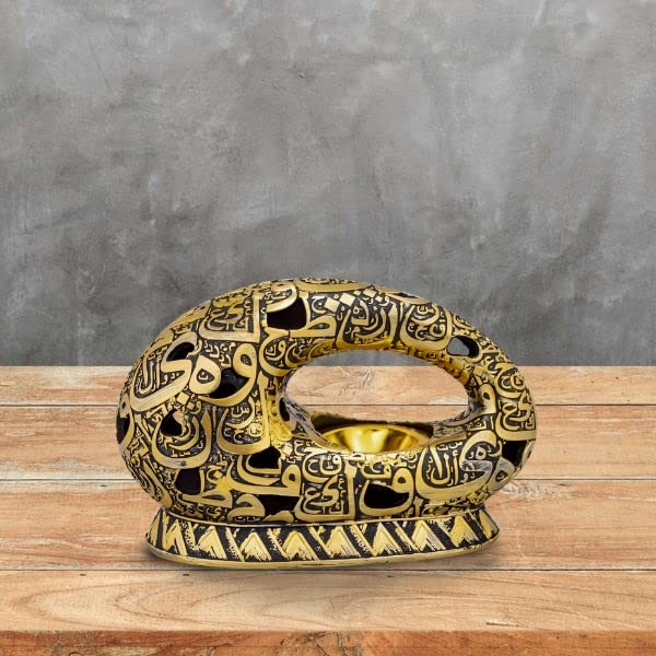 مبخرة عود فاخرة | Essence Oud Burner