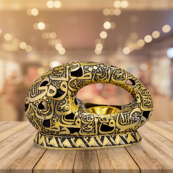 مبخرة عود فاخرة | Essence Oud Burner