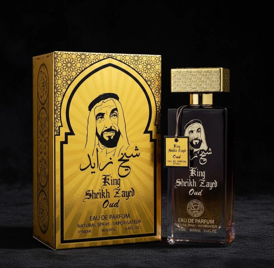 عود زايد الملكي | Zayed Royal Oud Perfume