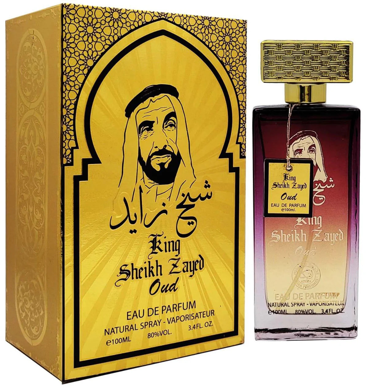 عود زايد الملكي | Zayed Royal Oud Perfume